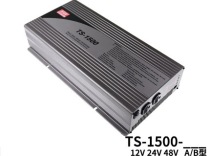 Taiwan Minwei power TS-1500-212B TS-1500-212B 248B 248B 248B wave DC-AC inverter