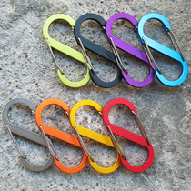 Outdoor bold S-type carabiner connection 8 word buckle Large EDC two-way backpack hook buckle Aluminum alloy quick hanging buckle