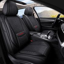 Haver h6 seat cover Geely Boyue car cushion Honda crv Volkswagen exploration seat cover xrv full surround special