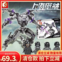Sen Bao Shanghai Fortress Building Blocks Dark Power Predator Children Assembly Toy Puzzle 107061 Boys Gift