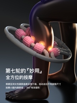 Circular clamp massager muscle relaxes lean leg artificial tensile roller roller rod rod rod bubble shaft thigh