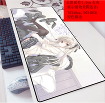 Yuan empty dome girl cartoon soft 3mm mouse pad oversized 90x40 animation laptop keyboard pad customization