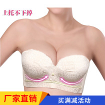 Strapless bra Wedding dress small chest gathered dress strapless beauty back Sexy half cup female invisible underwear bra