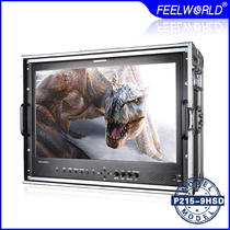 Fuwede P215-9HSD 21 inch director monitor box-mounted photography video monitor HD SDI