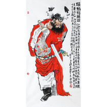 Shi Yulin a disciple of Shi Qi Zhong Kui Shen Wei Tu Chinese Painting Collection Auction 3991