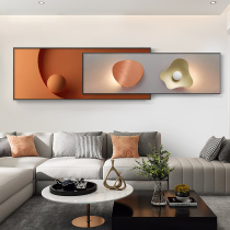 Modern light luxury living room decoration painting abstract three-dimensional geometry industrial wind sofa background wall hanging painting bedroom bedside painting