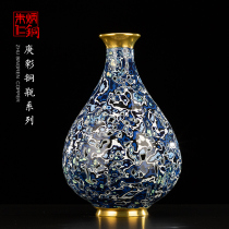 Zhu Bingren Copper Home Decoration Ornaments Master Melting Copper Art Collection Crafts Geng Color Copper Bottle 190773