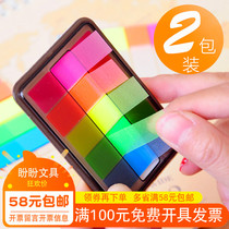  Deli fluorescent film indicator label sticker Classification note paper post-it note strip transparent writable self-adhesive index bookmark