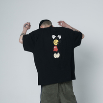 The Dirty Collection Dirty Smile spoof Mickey Smiley Street print T-shirt