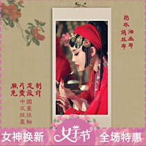 Ancient Dress Writing Real Hanging Shaft Oil Painting Silk Cloth Custom Photo Character Painting Poster Plate Womens Workshop Wall-mounted Wall Painting Scroll