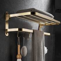 Folding towel rack brushed gold bathroom rack towel rack European bathroom double-layer towel bar without punching