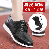 Leather middle-aged womens shoes sports leisure mother shoes large size womens leather shoes comfortable flat shoes spring single shoes travel shoes