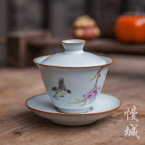 Ru Kiln Three Talents Cover Bowl Tea Kung Fu Tea Bowl Big ceramic Ice Cracked Glaze Personal Home Retro Tea Tea Tea tea