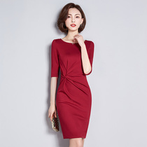 Spring and autumn professional suit womens new dress slim ol tooling ladies sales department beautician work clothes summer