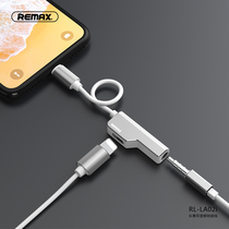 Remax mobile phone audio adapter cord typeec to 3 5mm audio cable charging listening song headset adapter