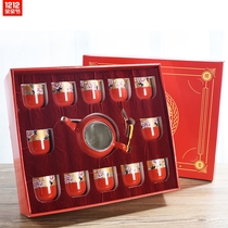 Dowry Tea Set Red Ceramics Festive Wedding Teapot Change Tea Cup Set Chinese Gift Boxes