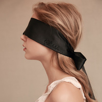 (Series) sex accessories simulation silk satin silky belt Eye Mask series