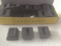 135 Marine Gear Box Rubber Block Ship Accessories 120C 135300 Toothed Rubber Block Gear Box Accessories