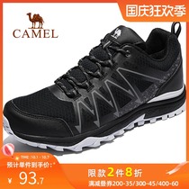 Camel outdoor shoes mens summer new mesh breathable hiking shoes outdoor sports hiking shoes men