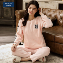 Coral velvet pajamas womens spring and autumn thickened warm plus size Korean version of the suit autumn and winter thin flannel home clothes