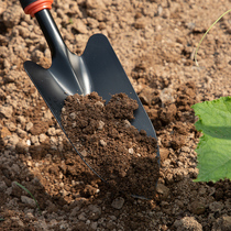 Garden Art Tools Small Shovel Home Agricultural Species Flowers Raised Outdoor Shovel Earth Iron Shovel Rake Hoe Weed Catch-up Hedger