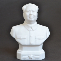 Chairman Mao white porcelain statue ceramic Chairman Mao bust head ornaments ceramic statue Mao Zedong statue crafts