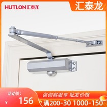 Tandem Tyrone behind closed door automatic door closer hydraulic buffer 90 degrees not positioning home solid wood door self-closing machine 3300