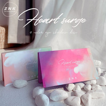 znk mood gushing 18 color eye shadow pan bright sheet shiny pink earth bean puree pearly matte red girl ensemble