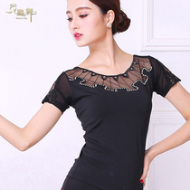 Summer New Square dance practice clothes dance clothes temperament jacket modern dance dance ballroom dance jacket short sleeve dance suit