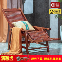 Red Wood Rocking Chair Hedgehog Purple Sandalwood Lounge Chair Flowers Pear Wood Adult Carefree Chair Solid Wood Chinese Style Home Lunchtime Seniors Chair