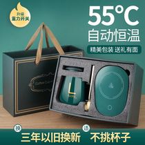 Warm Warm Cup 55 Degrees Heating Mat Water Cup Hot Milk Themed Heater Cup Thermostatic Warm Cup Mat Gift Box Warm Dish