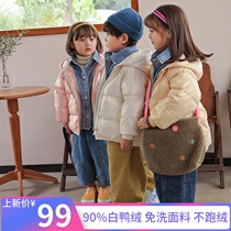 Childrens splicing down jacket new girls foreign style Korean version of small and medium-sized childrens thickened warm fake two-piece winter coat