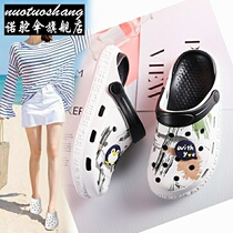 * Dongle Shoes Women Ins Tide Nurses Non-slip Thick Bottom Soft Bottom to Work 2021 New Baotou Beach Summer outside wearing sandals