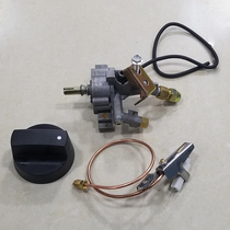 Card-type saucepan safety valve electronic beating fire accessories Cooker Lighter Safety Device Gas Valve Device