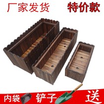 Garden flower box balcony Long Row flower pot rectangular bamboo thickened decoration restaurant Wood Wood wood floor landing