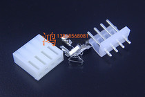 CH3 96 connector connector terminal wire connector insert spring spacing 3 96mm male plug contact pin