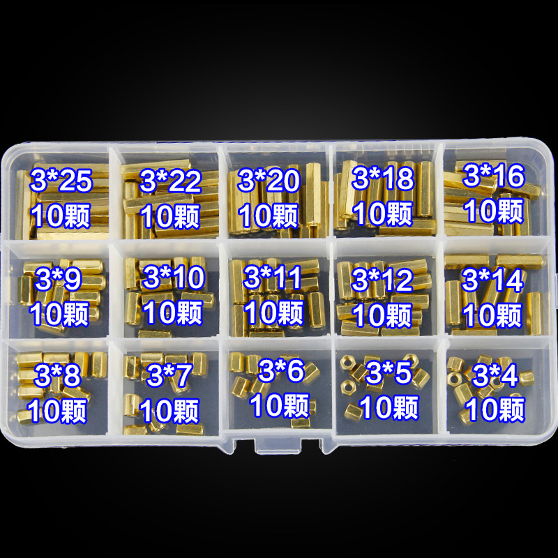 Copper column double-pass set hexagonal copper column M3 Isolation column Nut column Hollow chassis motherboard computer board stud m3