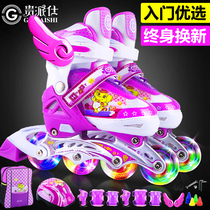 Skates for children full outfit roller skates for boys Female skates adjustable size for beginners 3-5-6-8-10 years old