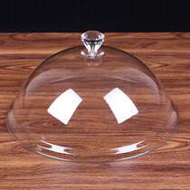 Fresh cover cake winter with base tableware decoration lid 8 inch practical restaurant food dust cover transparent