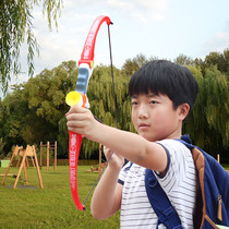 Childrens bow and arrow boy archery toys children summer vacation outdoor sports toys student shooting toys 3-6-12 years old
