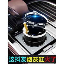 Car ashtray hanging creative personality covered multi-function car with cover Car ashtray mens car supplies