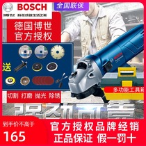 BOSCH GWS660 ANGLE grinder GWS670 polishing machine Multi-function metal grinding and cutting hand grinder