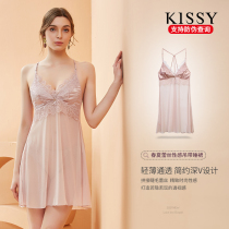 kissy oxygen heart 2021 new summer thin lace beauty back sling nightdress mood temptation sexy pajamas women