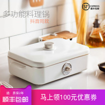 A4BOX suitable multi-functional cooking pot frying frying cooking and stewing Integrated Household tremble with net red non-stick pan