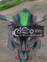 BMW s1000rr fixed wing carbon fiber fixed wing