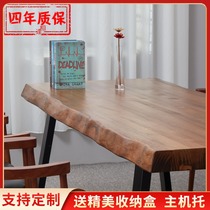 Solid wood conference table Long table workbench Simple modern office desk and chair combination American wood negotiation tea table