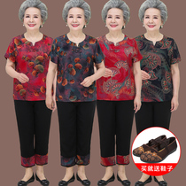 Mothers Day gifts to send Mom clothes Summer dress lady Grandmother Dress Short Sleeve Suit 6070 years old clothes Two sets