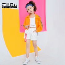 Kesha children hip-hop hiphop street dance suit costume jacket three-piece show catwalk suit suit