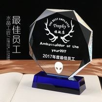 Crystal trophy medal custom dealer authorization card Commemorative card Employment letter Franchise card Agent card authorization letter production