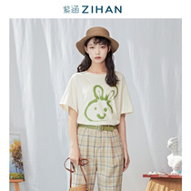 Zihan summer beige T-shirt loose cotton short sleeve female base shirt with printed round neck top Korean sweet